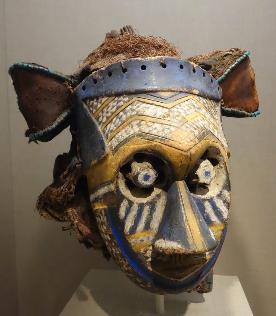 Kuba Pwoom Itok mask from the Democratic Republic of the Congo